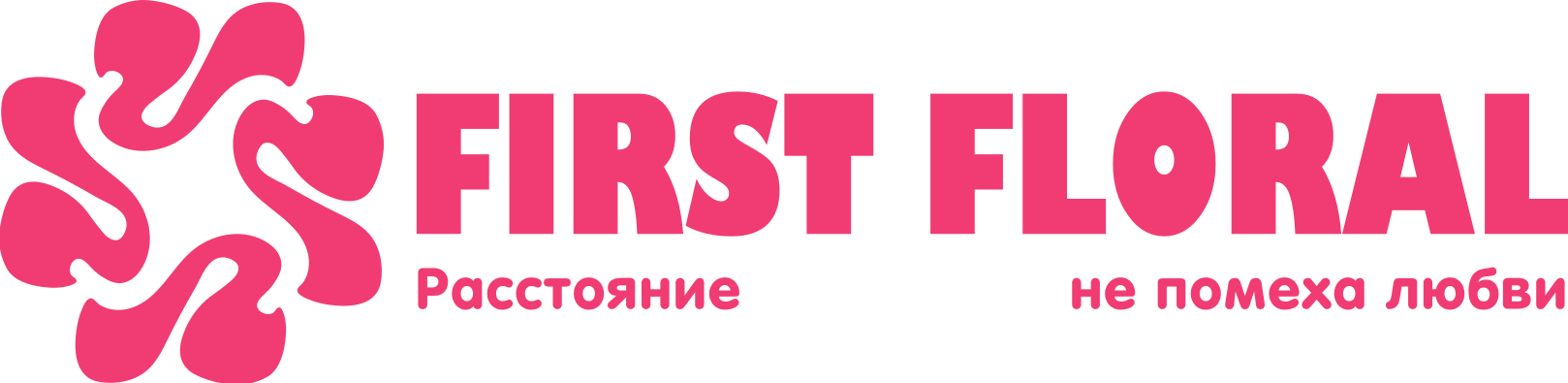First Floral в Цнянке (Минская область)